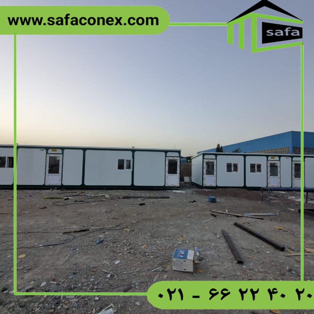 کانکس اداری قیمت