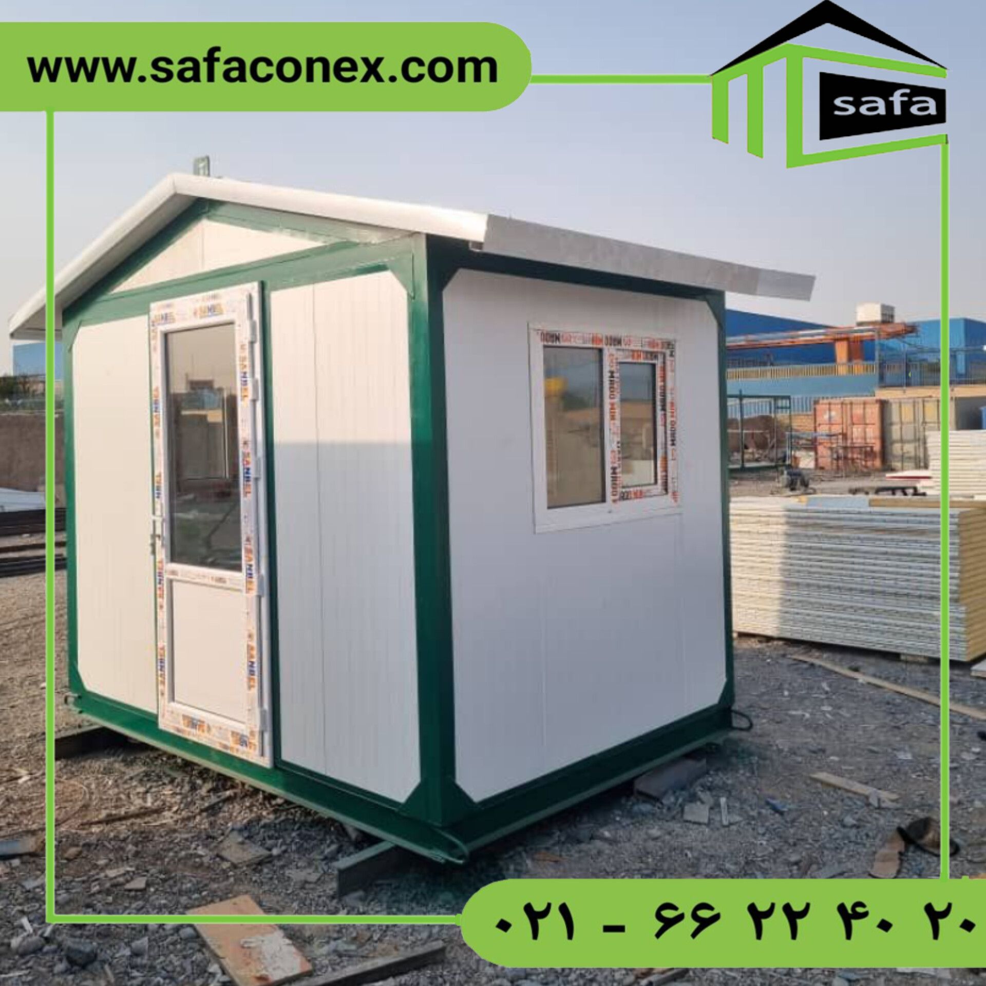 قیمت کانکس اداری 6متری