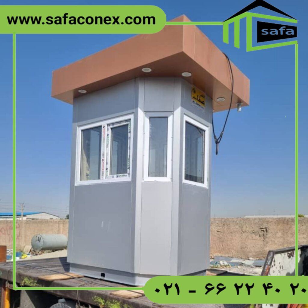 کانکس اداری4متری